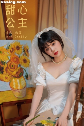 [YITUYU艺图语]2024.03.09 甜心公主 赛的过西莉吗[21P417M]