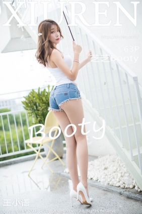 [XIUREN秀人网]2018.12.25 No.1287 芝芝Booty