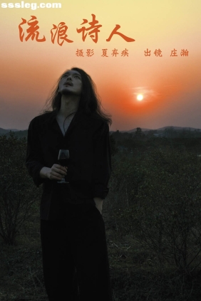 [YITUYU艺图语]2023.03.17 流浪诗人 庄翰_Roya[35P277M]