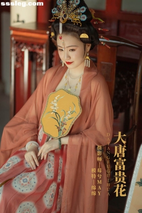 [YITUYU艺图语]2022.02.05 大唐富贵花 雨绵绵o[24P258M]