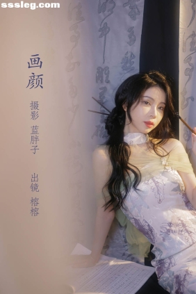 [YITUYU艺图语]2022.07.25 画颜 榕榕[38P272M]