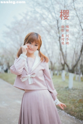 [YITUYU艺图语]2022.02.06 樱 刘予绮[54P361M]