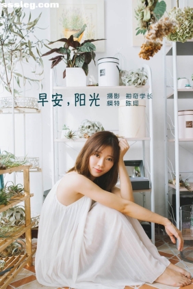 [YITUYU艺图语]2022.05.30 早安，阳光 陈珂[21P190M]