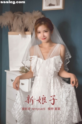 [YITUYU艺图语]2022.01.03 新娘子 素素[25P276M]