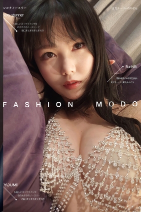 [YouMi尤蜜]2021.06.01 闪光少女 利世[26P562M]
