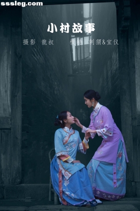 [YITUYU艺图语]2022.05.02 小村故事 刺猬[28P310M]