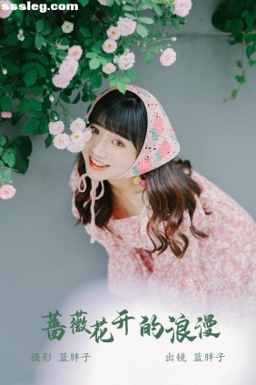 [YITUYU艺图语]2023.05.21 蔷薇花开的浪漫 蓝胖子[35P254M]