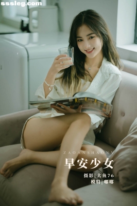 [YITUYU艺图语]2022.02.07 早安少女 嘟嘟[50P375M]