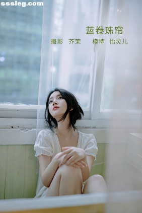 [YITUYU艺图语]2022.08.10 蓝卷珠帘 幽灵胡子[26P406M]