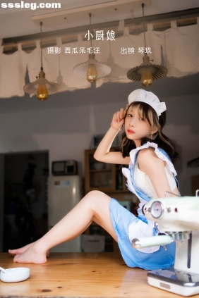 [YITUYU艺图语]2022.10.10 小厨娘 清青琴玖[27P423M]