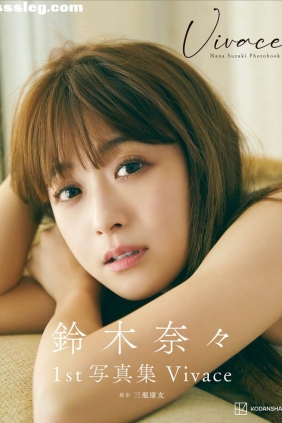 鈴木奈々 Vivace[68P41M]