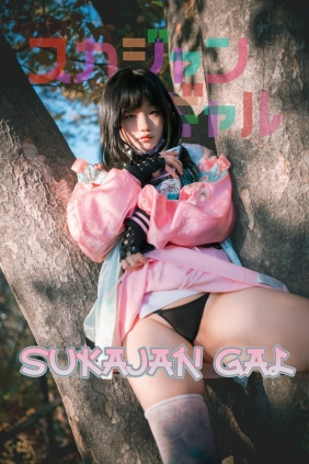 [DJAWA] Mimmi Sukajan Gal[176P3.89G]