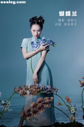 [YITUYU艺图语]2022.10.19 蝴蝶兰 相泽希子[25P258M]
