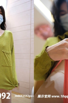 [ROSI写真]口罩系列 2024.11.29 NO.3092 [49P99M]