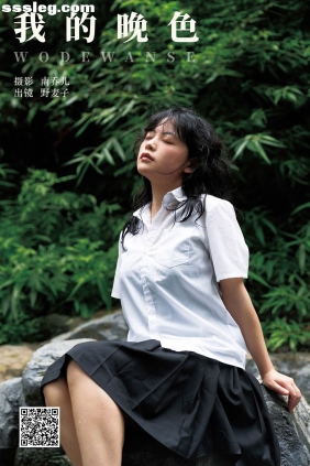 [YITUYU艺图语]2024.08.30 我的晚色 野麦子[23P349M]