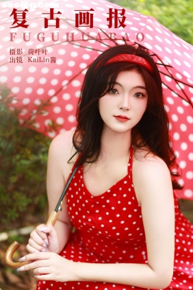 [YITUYU艺图语]2023.11.24 复古画报 KaiLin酱[26P432M]