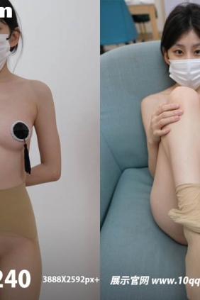 [ROSI写真]口罩系列 2025.04.26 NO.3240 [80P142M]