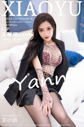 [XIAOYU语画界]2022.12.01 VOL.916 王馨瑶yanni