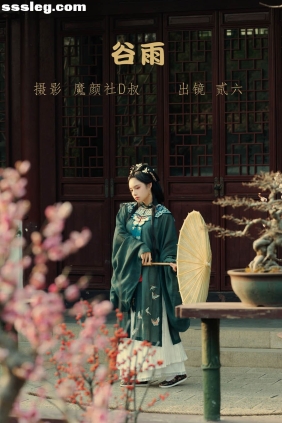 [YITUYU艺图语]2022.06.12 谷雨 贰加六[36P448M]