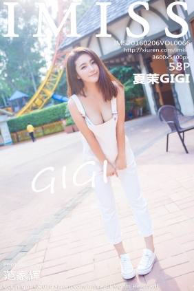 [IMISS爱蜜社]2016.02.06 VOL.066 夏茉GIGI