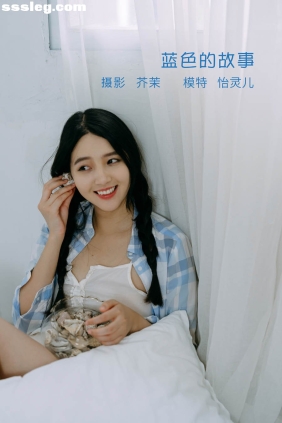 [YITUYU艺图语]2022.08.04 蓝色的故事 幽灵胡子[28P182M]