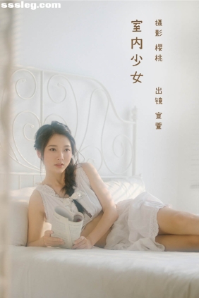 [YITUYU艺图语]2022.11.07 室内少女 宣萱[25P233M]