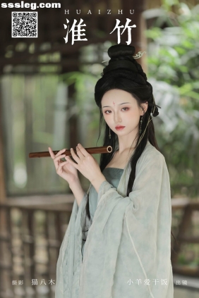 [YITUYU艺图语]2024.08.31 淮竹 小羊爱干饭[24P383M]