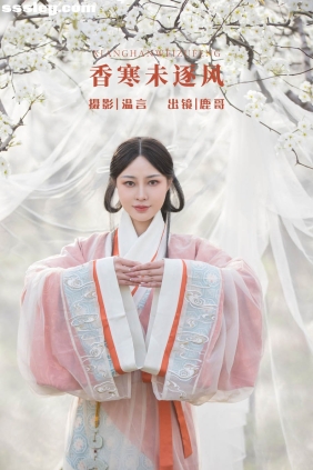[YITUYU艺图语]2022.06.01 香寒未逐风 鹿哥[23P149M]