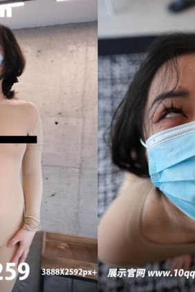 [ROSI写真]口罩系列 2025.05.15 NO.3259 [61P116M]