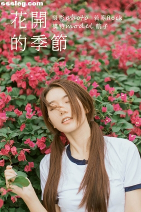 [YITUYU艺图语]2021.09.29 花开的季节 航子[39P482M]