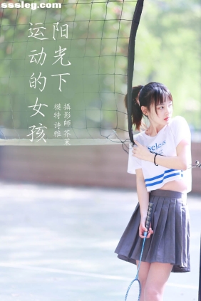 [YITUYU艺图语]2022.01.15 阳光下的运动女孩[35P265M]
