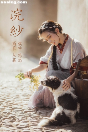[YITUYU艺图语]2022.01.04 浣纱 小清菡[22P306M]