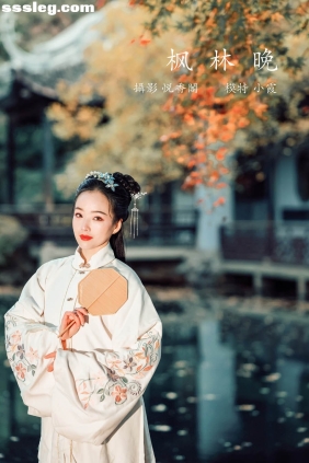 [YITUYU艺图语]2022.01.22 枫林晚 鹿呦[24P465M]