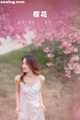 [YITUYU艺图语]2022.05.06 樱花 子依[28P384M]